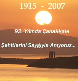 canakkale gecilmez
